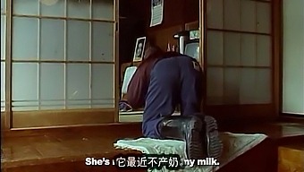 The Weeding Cow Of Dawn: A Sensual Japanese Animation